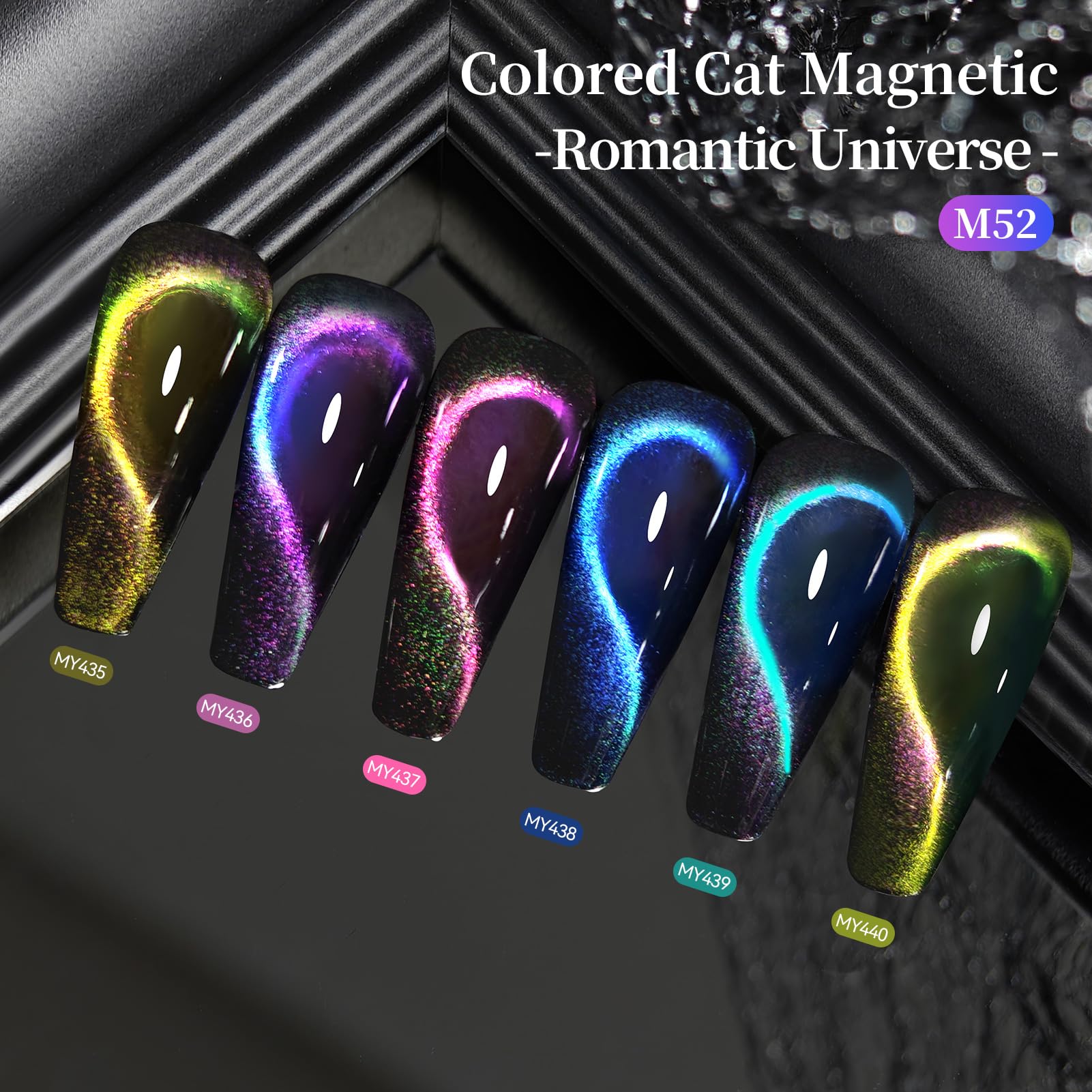 Born Pretty Cat Magnetic Eye purple gel polish with magnetic shimmer