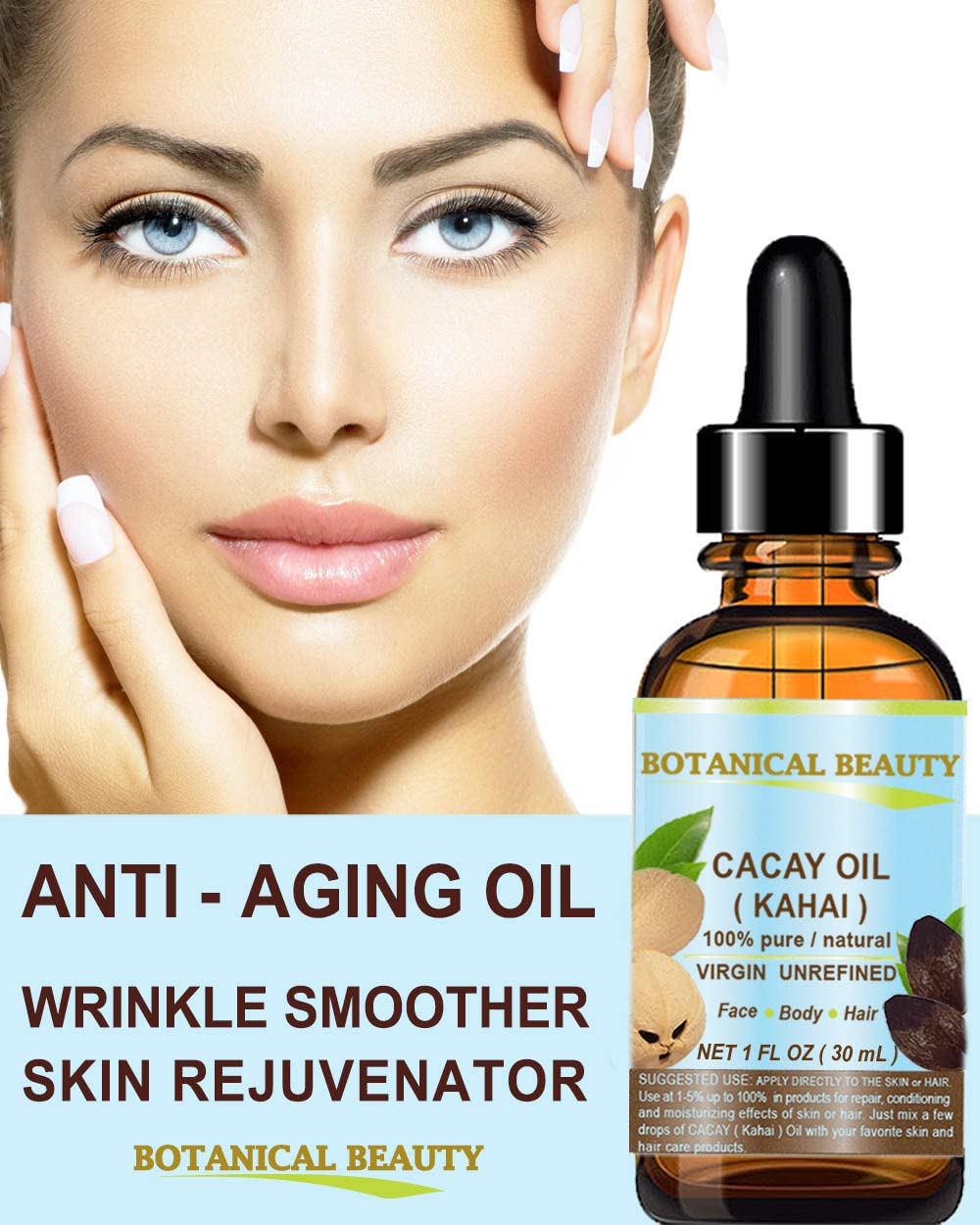 CACAY OIL nourishes skin moisture and smoothness