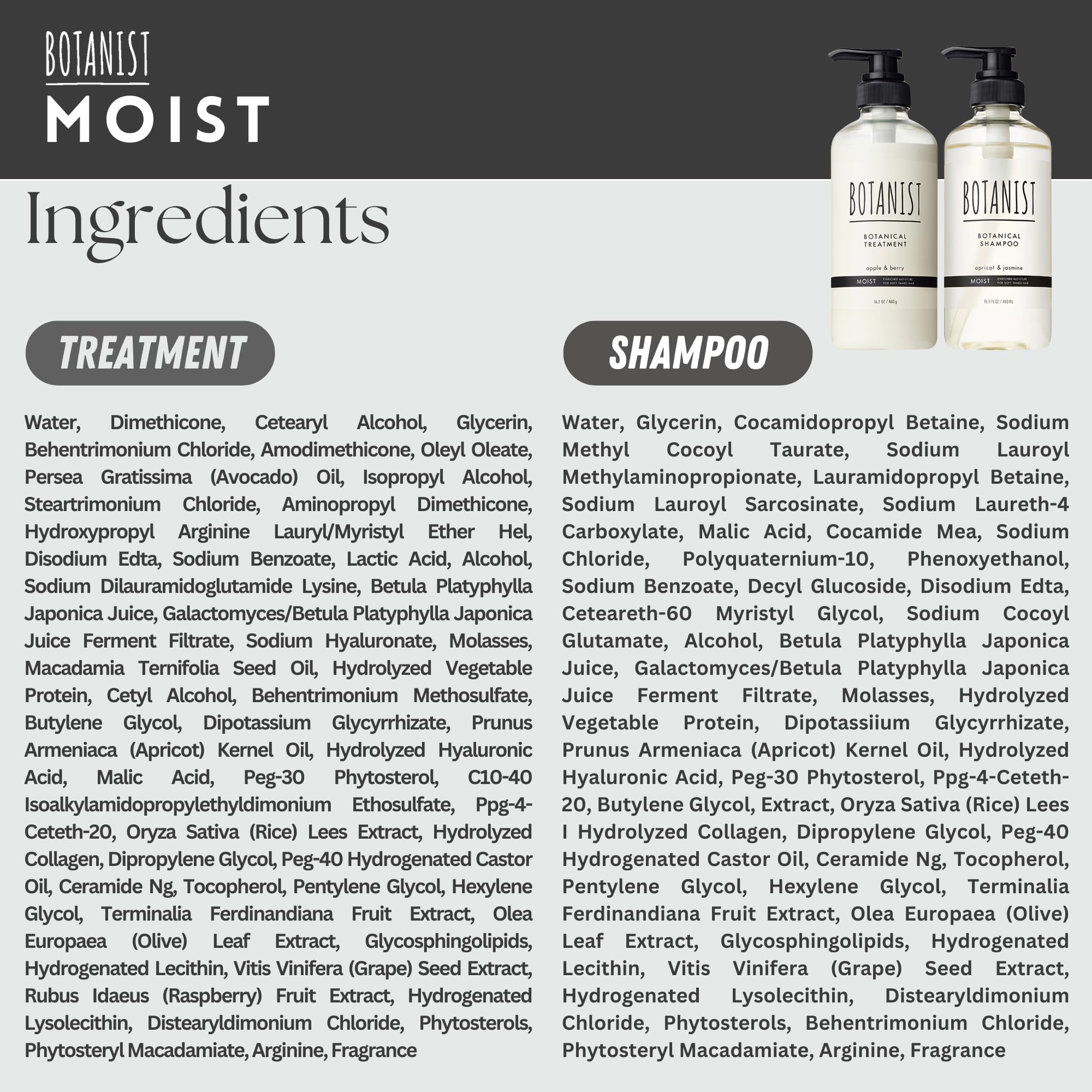 Botanist Dry-hair repair shine image implies smoother, more manageable tresses.