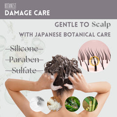 Botanist soft, shiny hair texture after use