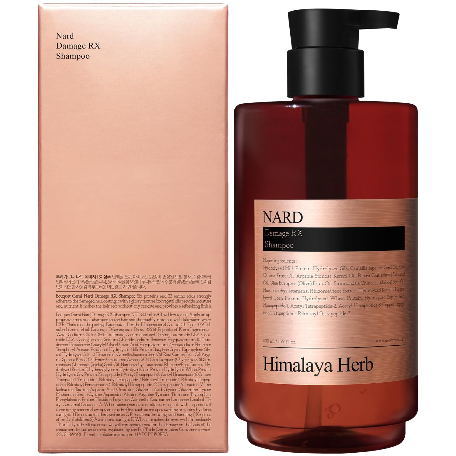 Bouquet Garni NARD RX Shampoo ingredient closeup highlighting amino acids and oils for nourishment.