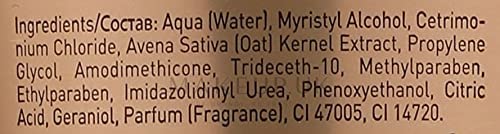 Close view of the Brelil Numero oat mask label highlighting oats extract.