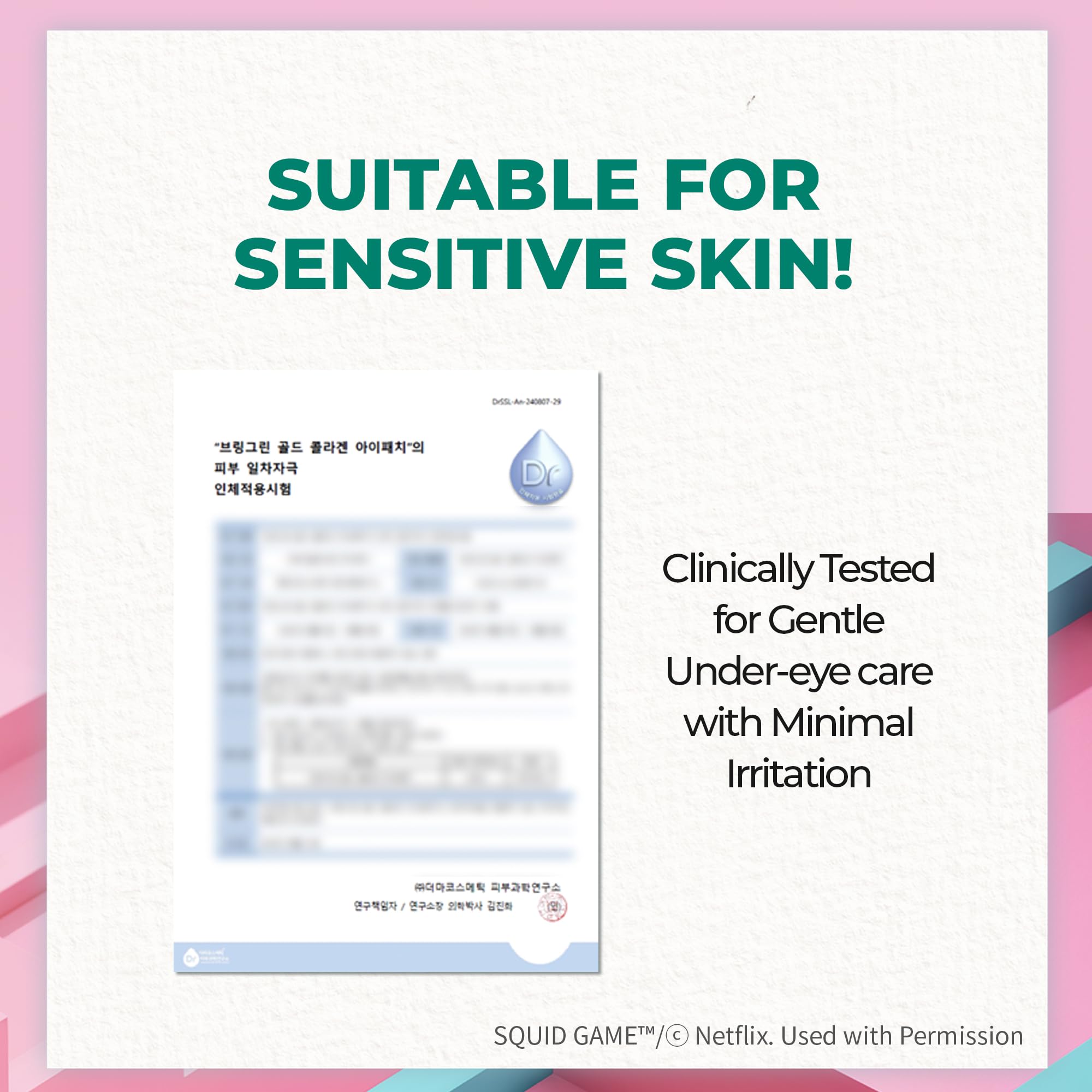 BRING GREEN 60-patch bottle supports regular skincare routines.