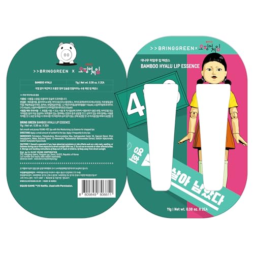 BRING GREEN Squid Game Edition double-set bottles shown for convenient day-to-day use.