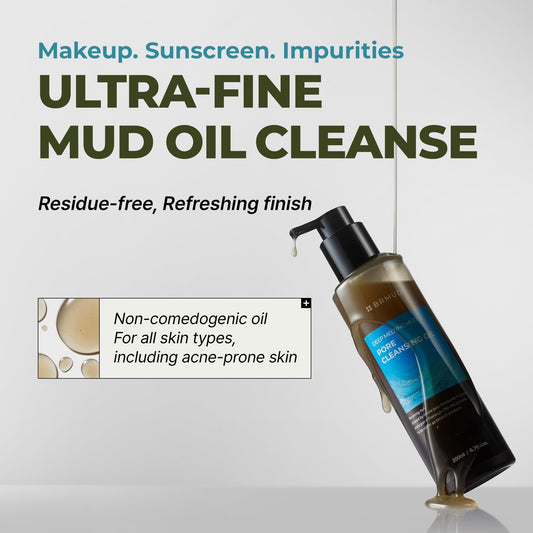 BRMUD Deep Melting Mud Oil close-up highlighting mineral mud for deep cleansing