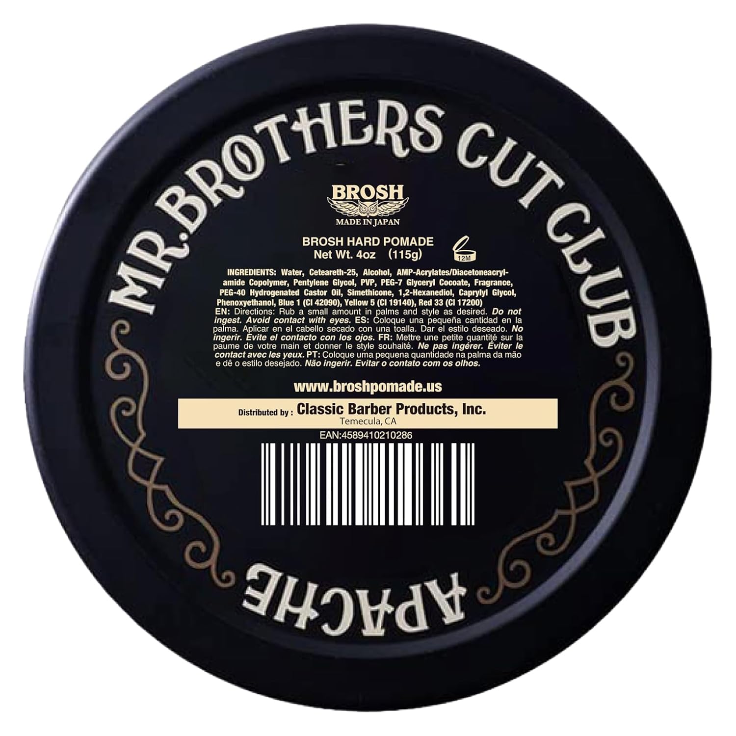 4 oz BROSH Far East Hard Pomade packaging on display