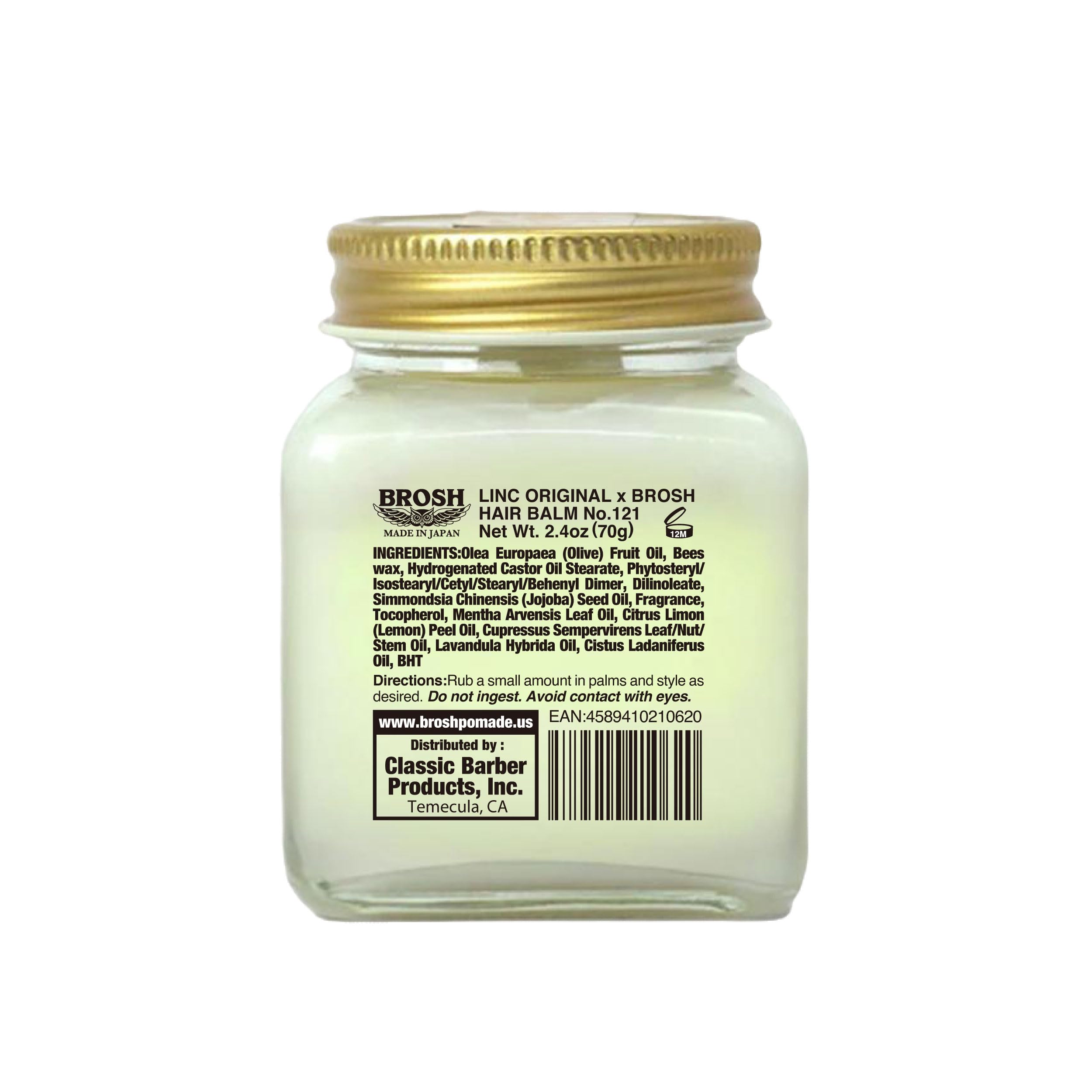 Brosh Hair Balm 824 packaging reflects Japanese craftsmanship and premium formulation.