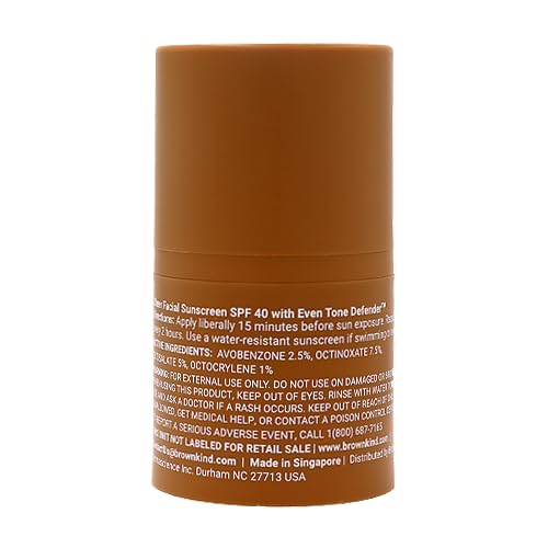 brownkind Sheer Sunscreen suitable for melanin-rich skin with fragrance-free formula
