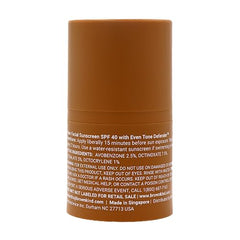 brownkind Sheer Sunscreen suitable for melanin-rich skin with fragrance-free formula
