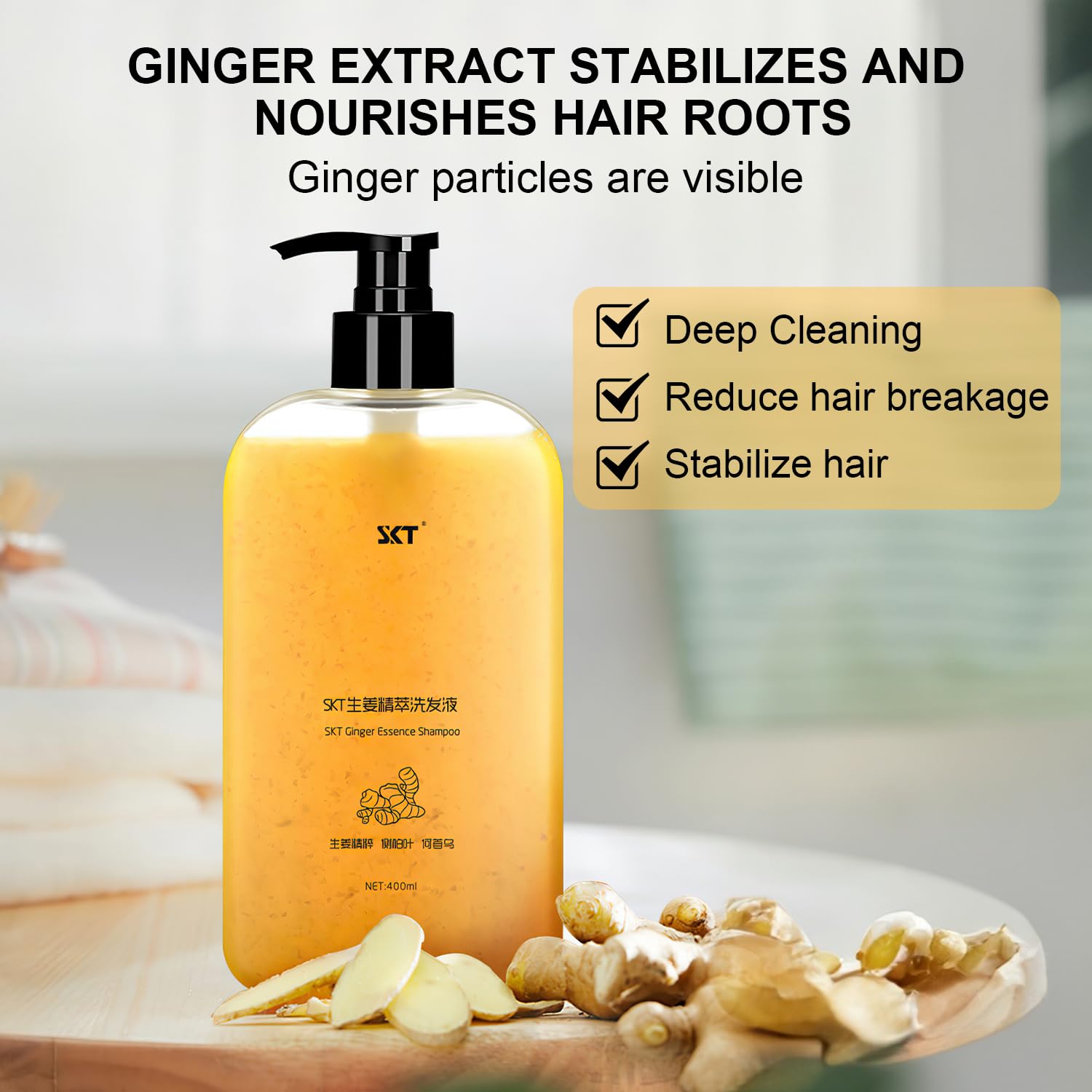 BSMAX packaging display emphasizes premium ginger shampoo bottle design.
