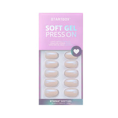 BTArtbox soft gel nails on finger show flexible gel that minimizes nail-bed pressure