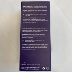 Bushbalm Brightening Gel at bikini line for even skin tone