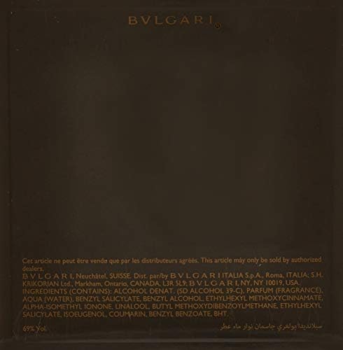 BVLGARI Splendida Jasmin Noir bottle with warm tones for fall nights