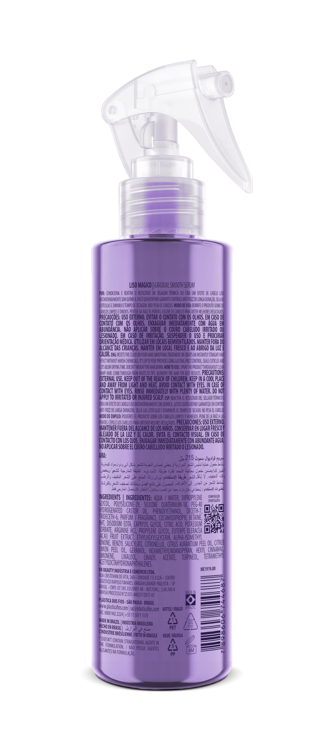 CADIVEU Liso Magico Smooth Serum with comb inside supports detangling and quick styling