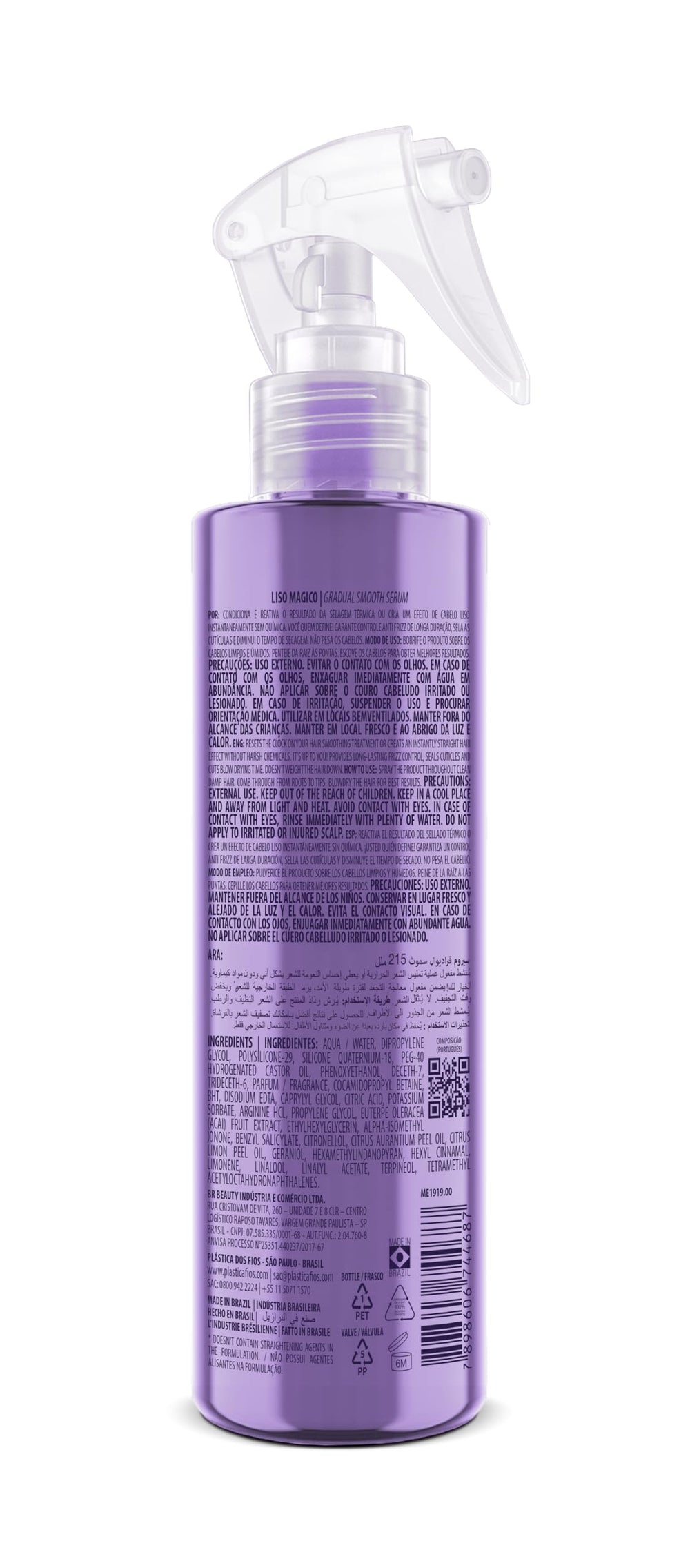 CADIVEU Liso Magico Smooth Serum with comb inside supports detangling and quick styling