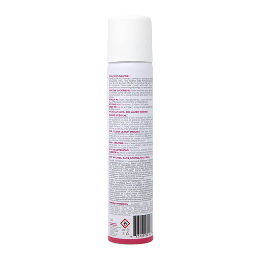 Cake Beauty Cake Locks Smith Dry Conditioner Spray back view to calm frizz and revive texture.