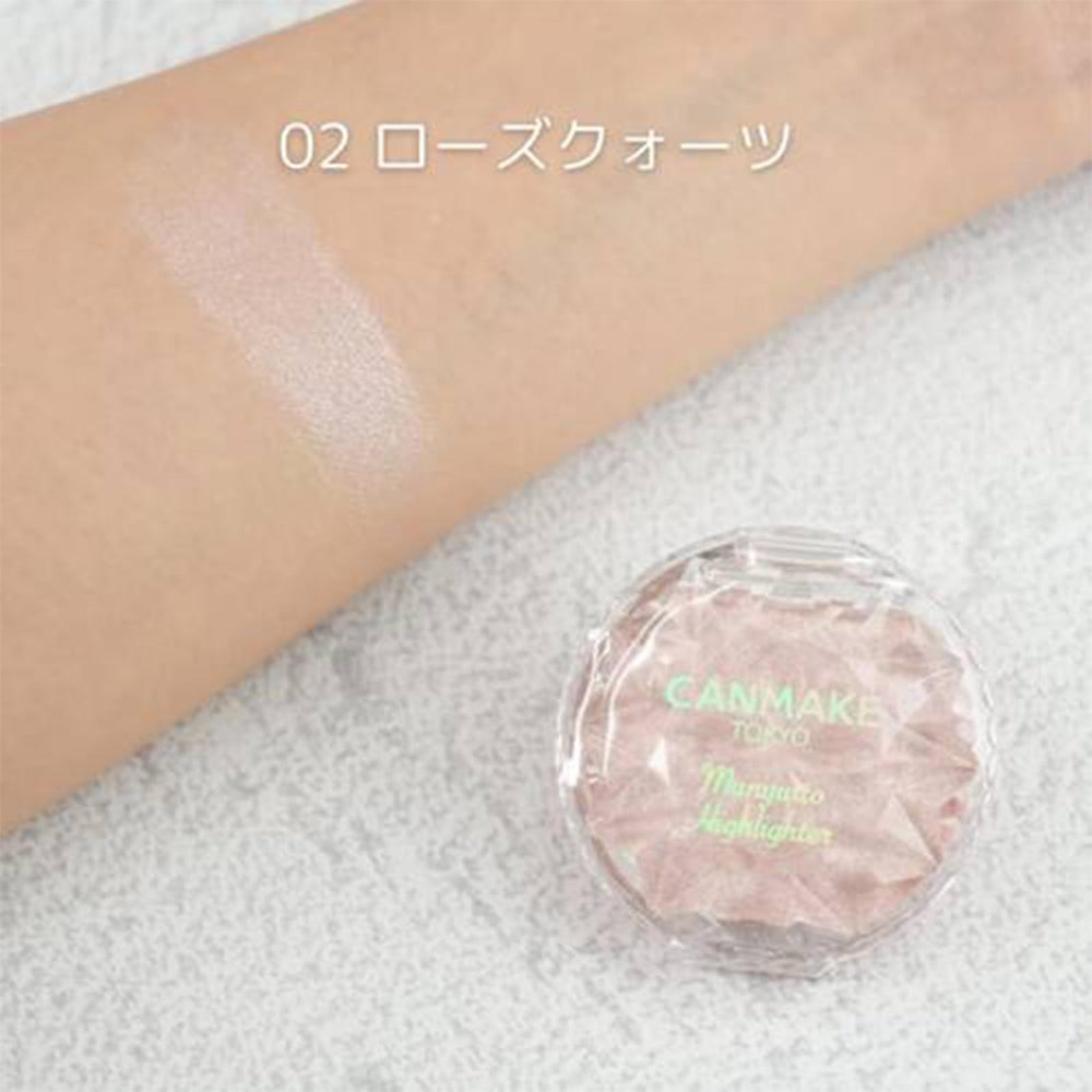 CANMAKE Munyutto Highlighter long-lasting wear resists sweat and rubbing.