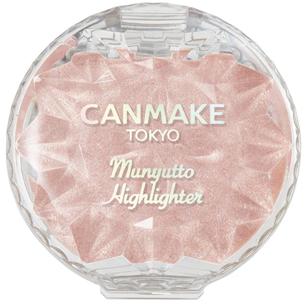 CANMAKE Munyutto Highlighter shows squishy texture for a dewy glow.
