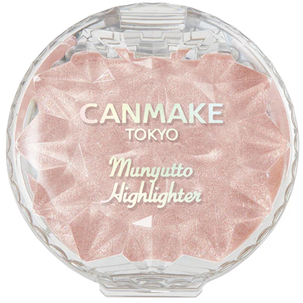 CANMAKE Munyutto Highlighter shows squishy texture for a dewy glow.