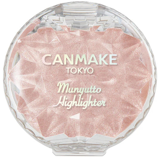 CANMAKE Munyutto Highlighter shows squishy texture for a dewy glow.