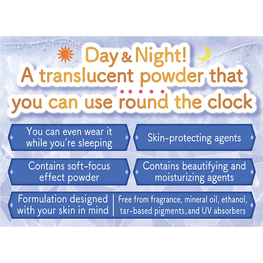 CANMAKE Secret Beauty Powder offers moisture with a lightweight feel for day wear.