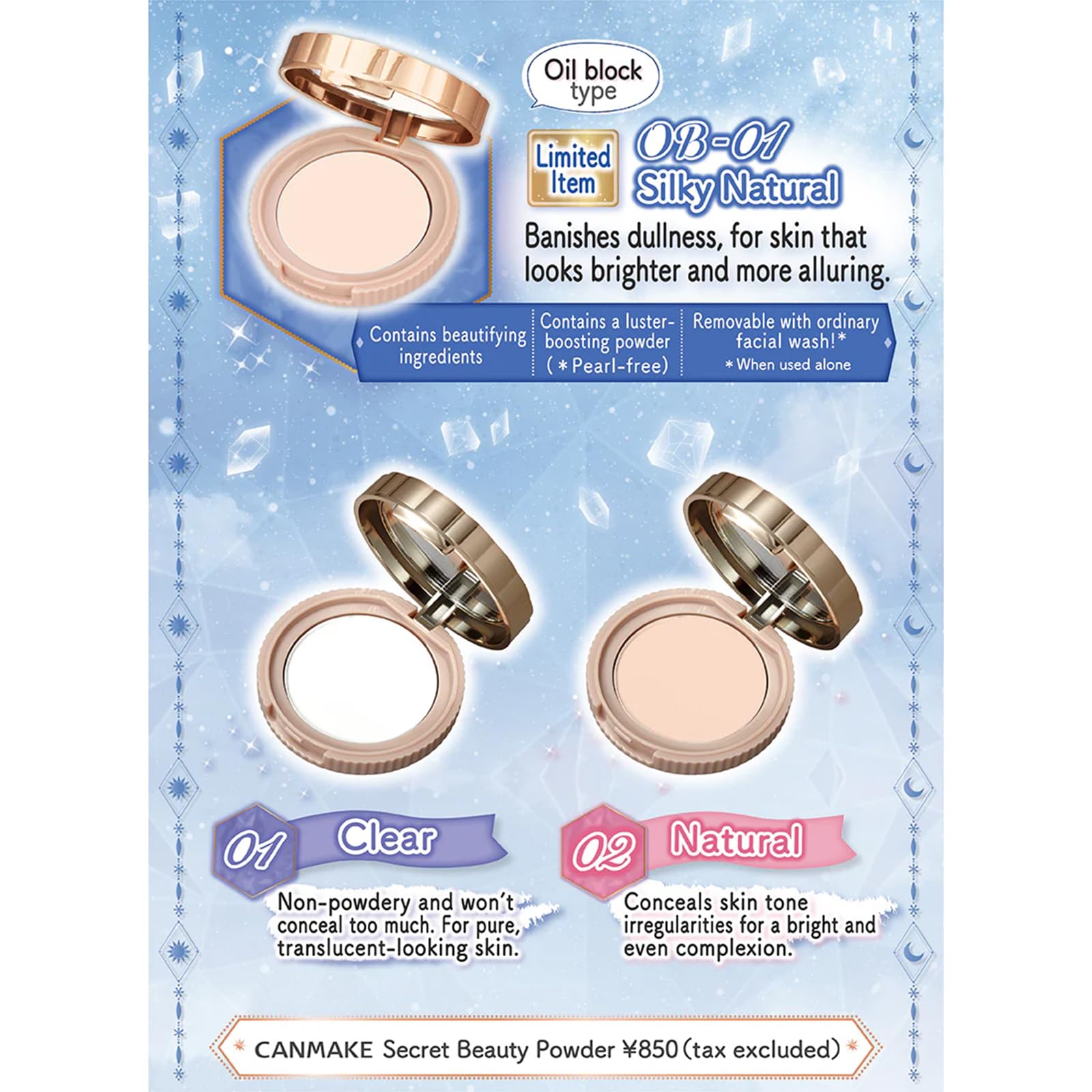 CANMAKE Secret Beauty Powder provides a natural translucent finish that reads as makeup-free.