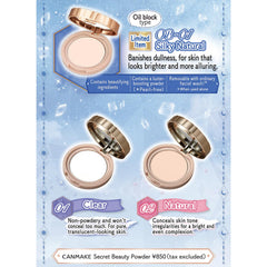 CANMAKE Secret Beauty Powder provides a natural translucent finish that reads as makeup-free.