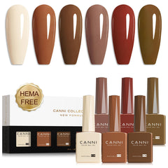 CANNI Brown Nude gel bottle beige swatch for precise color matching in home manicures.