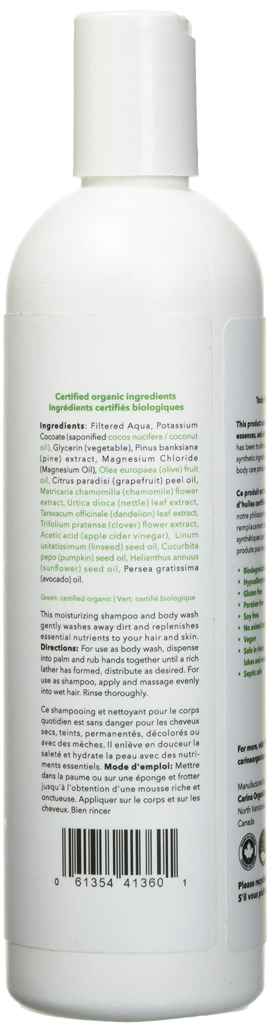 Carina Organics Pink Grapefruit foamy lather for a refreshing shower.