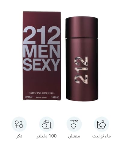 Carolina Herrera 212 Sexy Men bottle front view ideal for date nights.