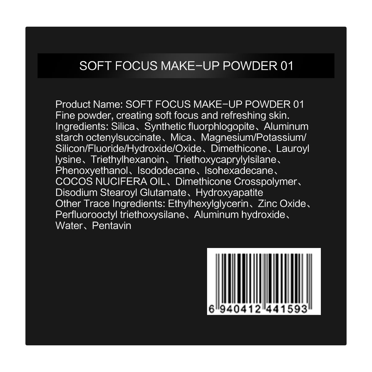 Sealed compact shows the waterproof formula ready for daily wear.