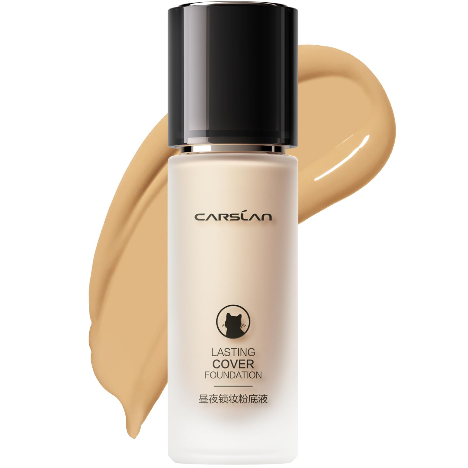 CARSLAN Lasting Cover Foundation bottle with pump for quick, mess-free application.