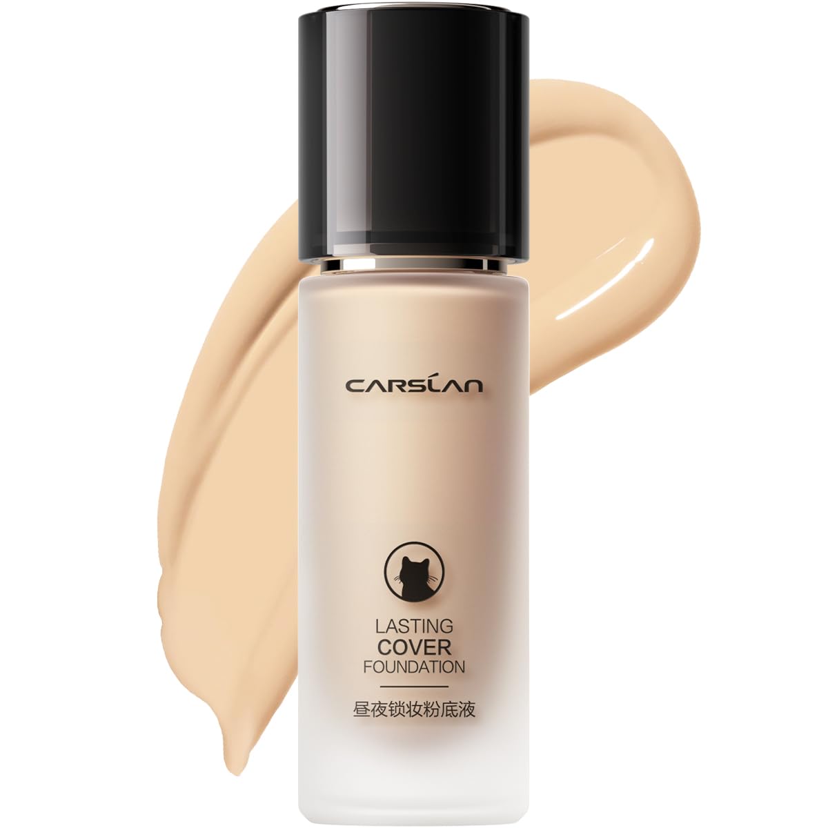 CARSLAN Lasting Cover Foundation bottle with pump shows easy, mess-free application for long wear.