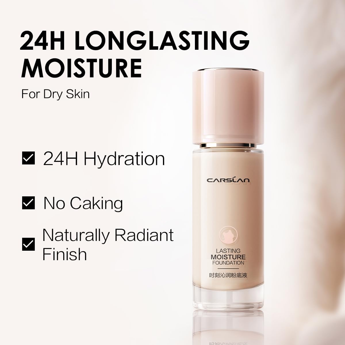CARSLAN foundation close up reveals blurred pores for a refined complexion.
