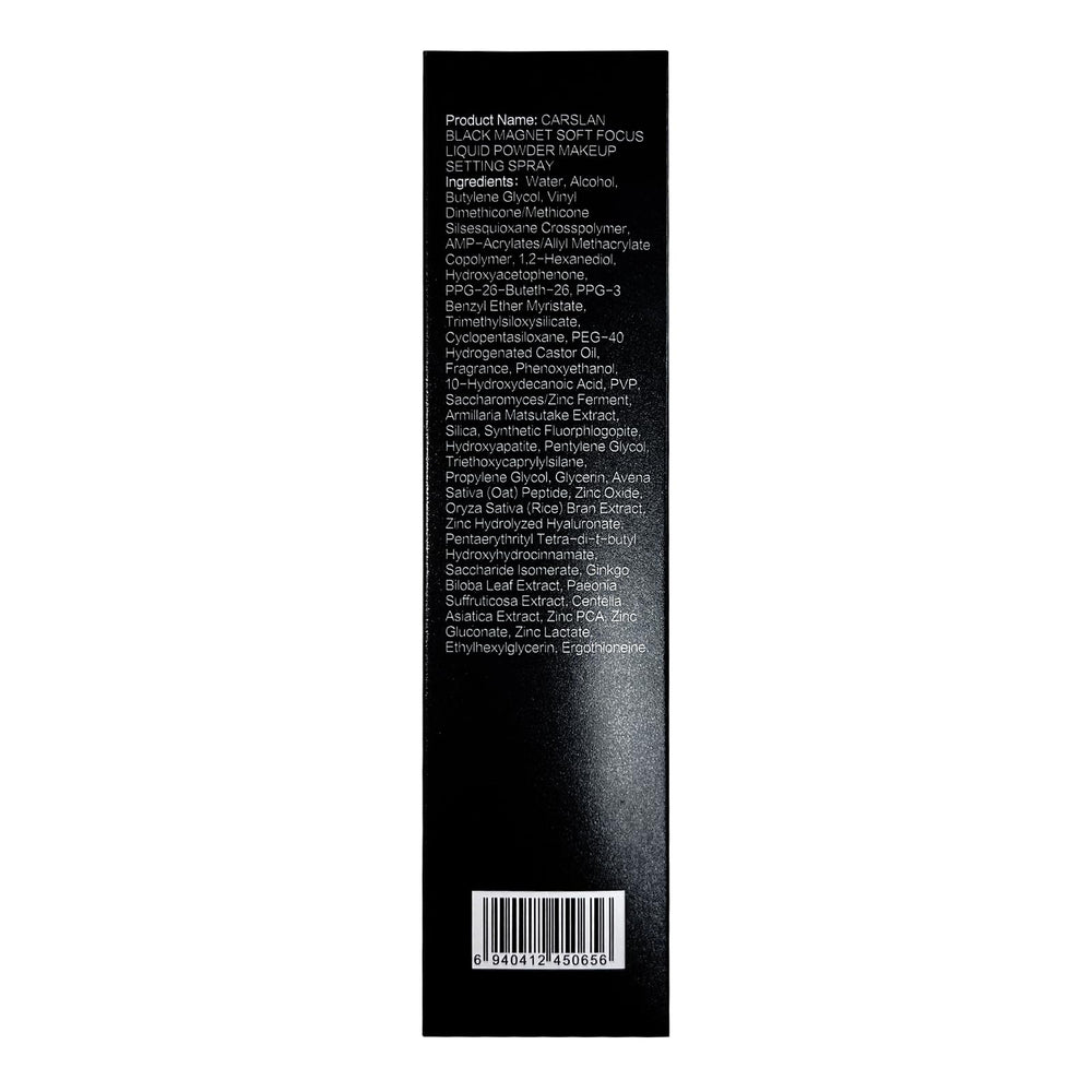 CARSLAN Travel 100ml setting spray ideal for on-the-go touch-ups