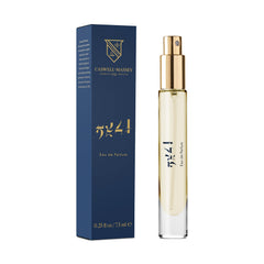 Caswell-Massey 2571 bottle on a dresser, showcasing a long lasting unisex fragrance
