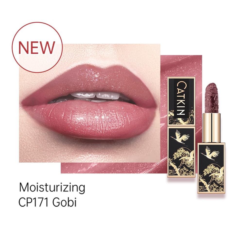 Catkin Moist Lipstick 171 lip swatch shows rich color payoff