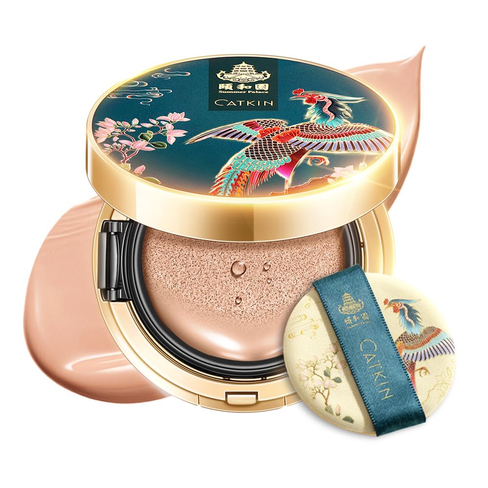 Catkin Phoenix Cushion compact front view for on-the-go coverage