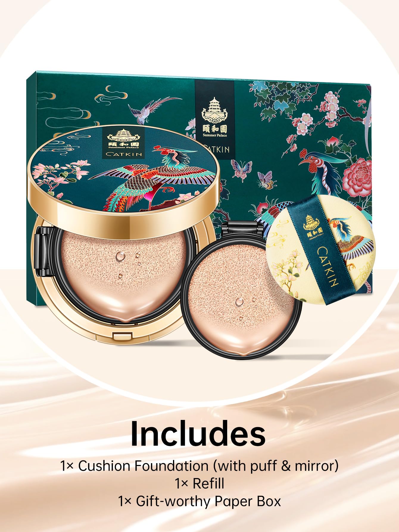 Catkin Phoenix Cushion swatch application shows buildable coverage