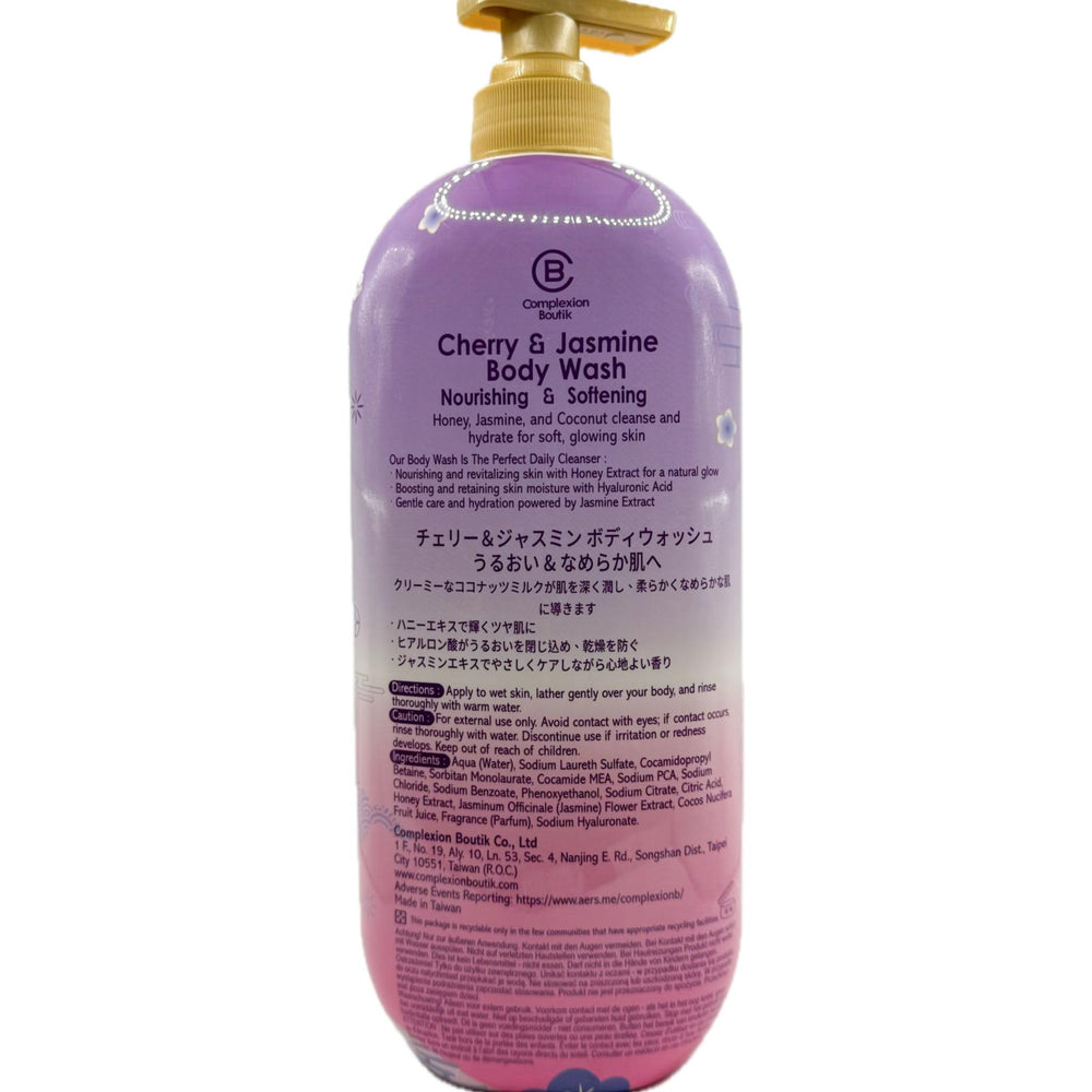 CB Complexion Boutik Cherry & Jasmine Body Wash in purple packaging, ideal for gifting and bathroom display.