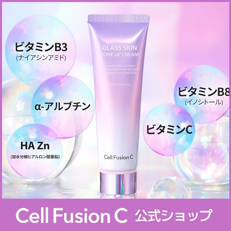 Cell Fusion C tone-up cream swirl on skin showing smooth finish