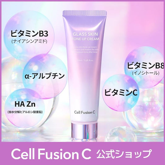 Cell Fusion C tone-up cream swirl on skin showing smooth finish
