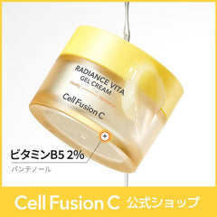 Cell Fusion C Vitamin B3 and C gel closeup showing brightening formulation.