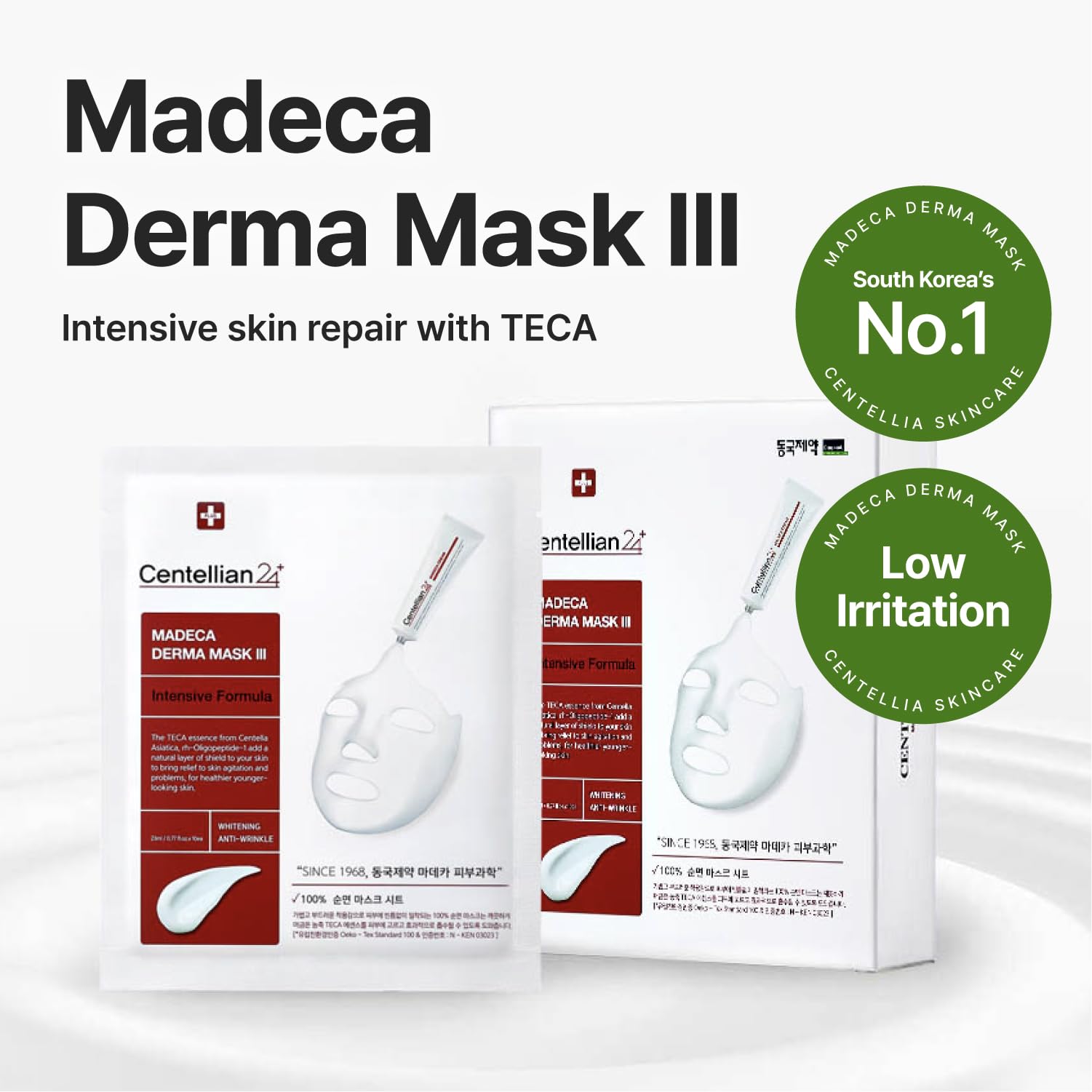 CENTELLIAN 24 Bundle with cream and masks, ideal AM PM skincare routine
