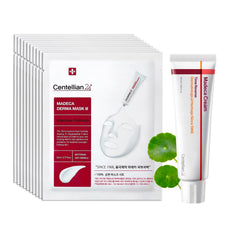 CENTELLIAN 24 Madeca Cream Time Reverse 50ml jar for deep hydration and smoothing