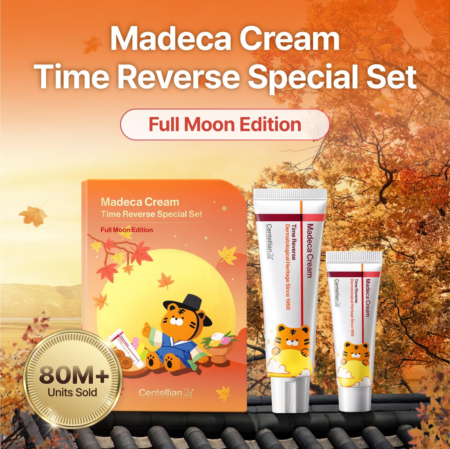 Centellian 24 Madeca Cream Time Reverse mini 15ml tube for on-the-go hydration