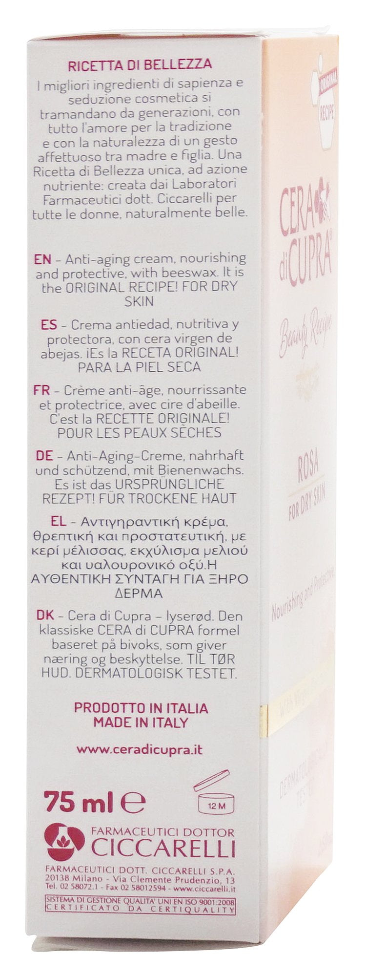 Cera di Cupra Rose for Dry Skin cream texture close-up with nourishing base