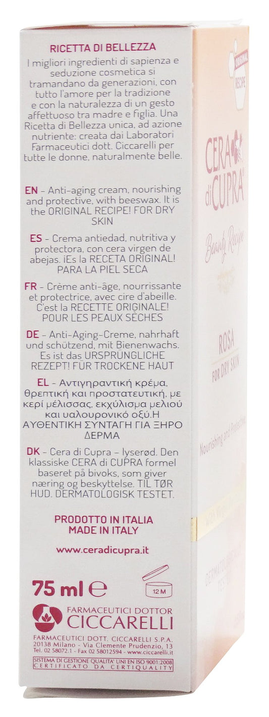 Cera di Cupra Rose for Dry Skin cream texture close-up with nourishing base
