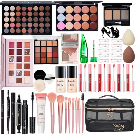 CHAFFUL All-in-One Makeup Kit cover, premium packaging ideal for gifting.