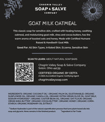 Chagrin Valley Cocoa Butter Shea Butter nourishes skin.